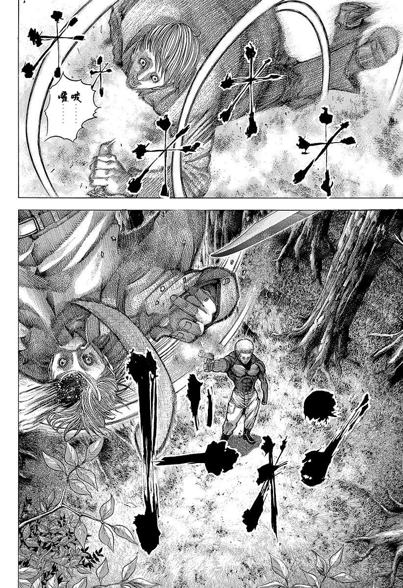 噬谎者 第57话 世间的道理 第29页