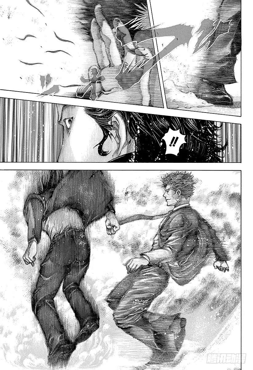 噬谎者 第58话 错误估计 第9页