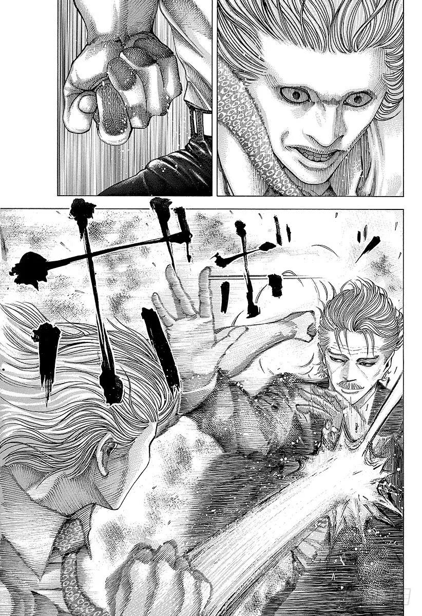 噬谎者 第58话 错误估计 第33页