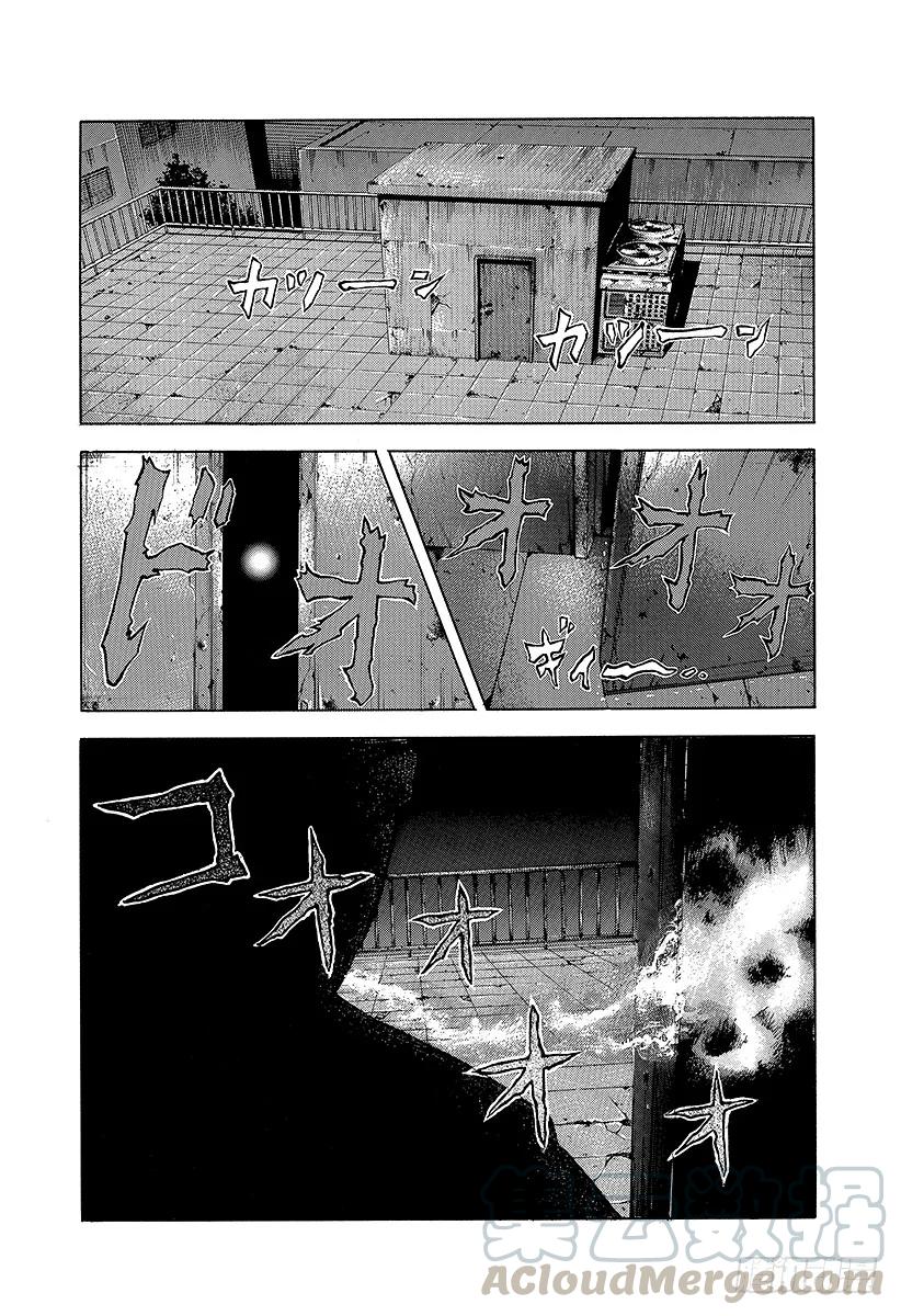 噬谎者 第6话 废弃大厦的游戏 第25页