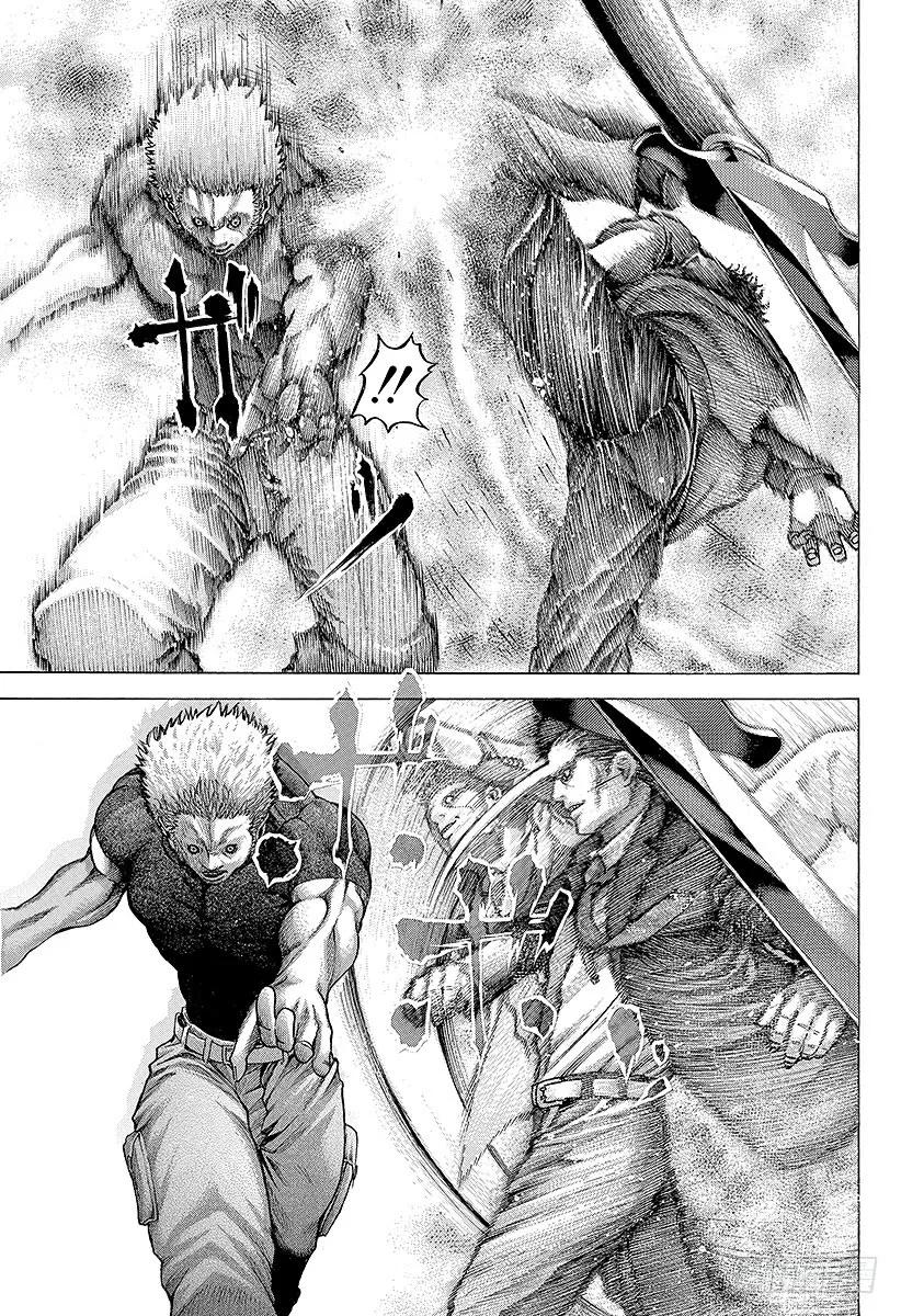 噬谎者 第60话 狮子与狮子 第29页