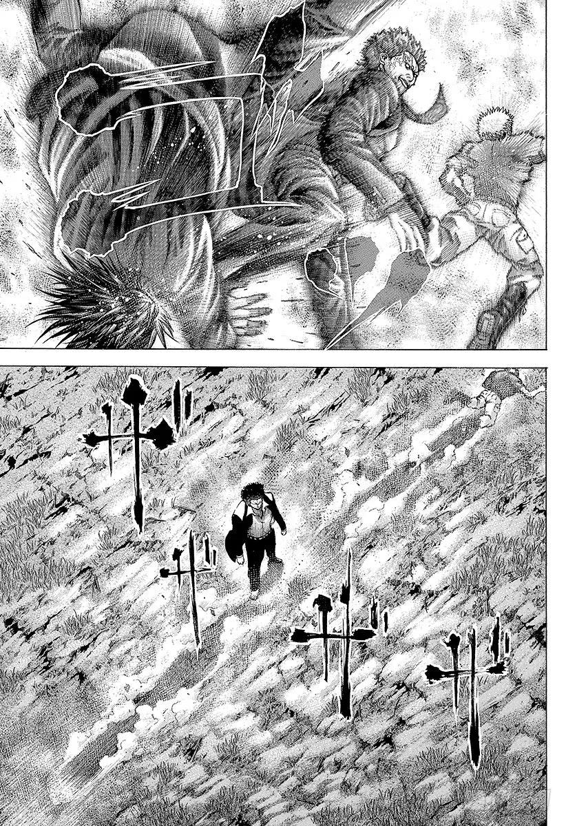 噬谎者 第62话 第一次的感觉 第21页