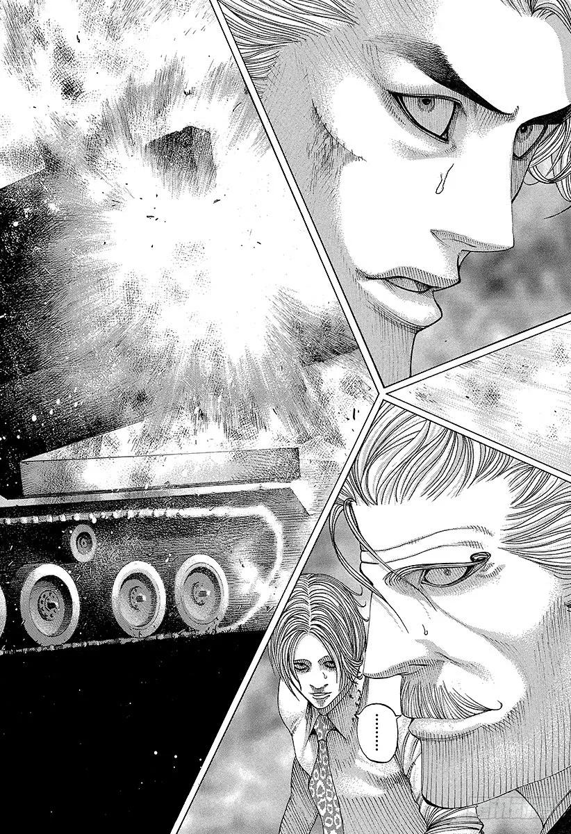 噬谎者 第65话 焦躁 第9页
