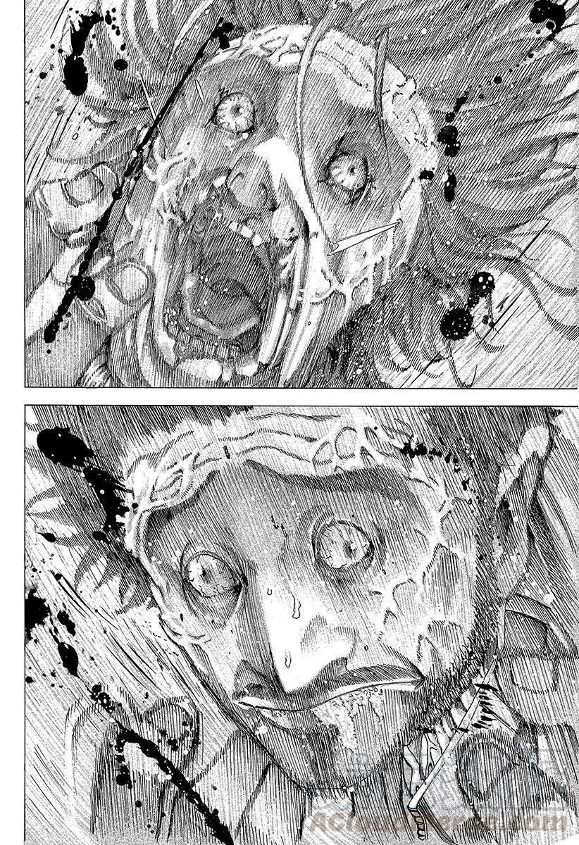 噬谎者 第66话 献上 第31页