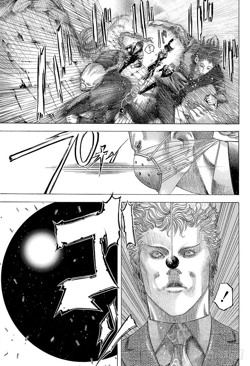 噬谎者 第74话 Ideal 第29页
