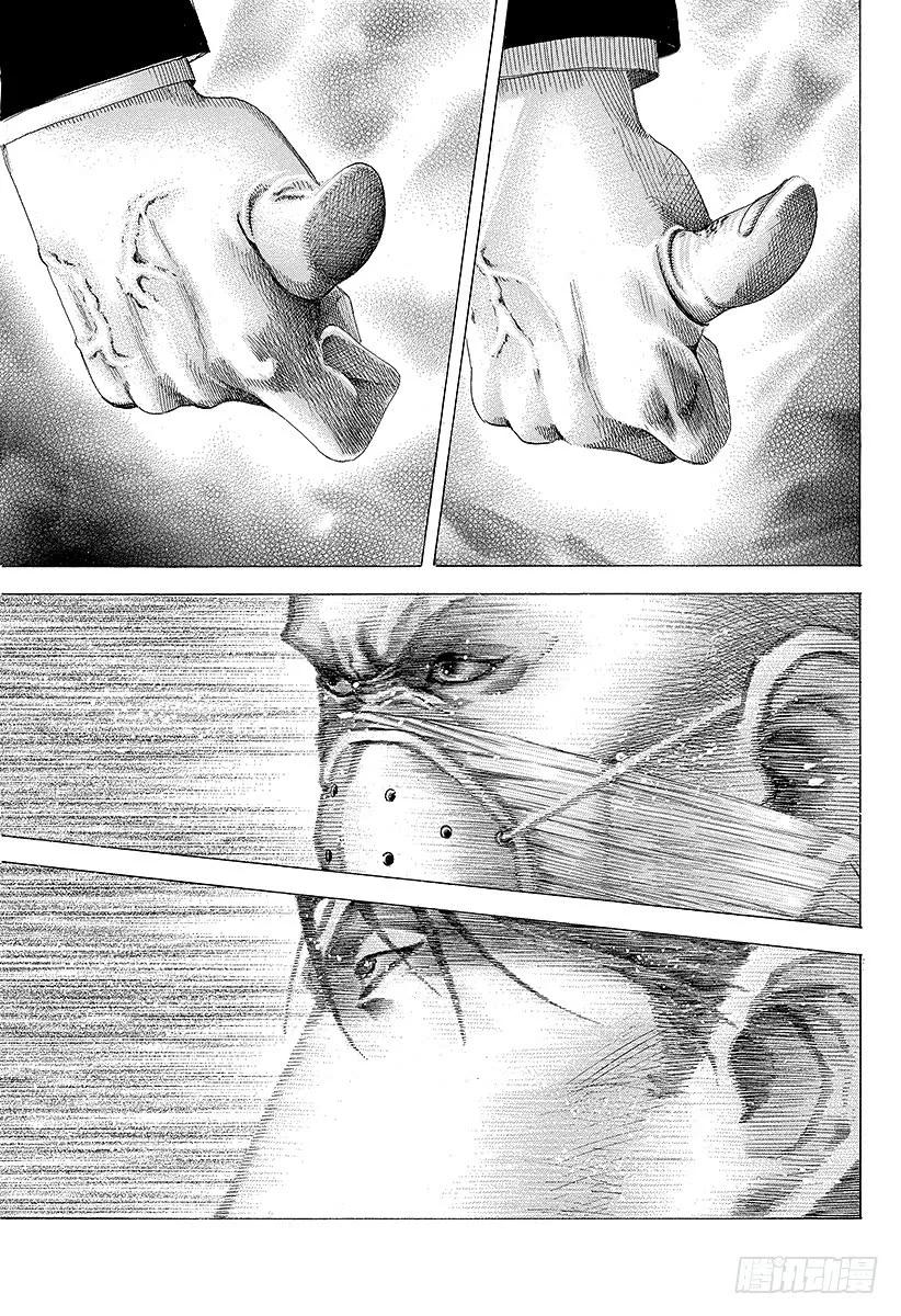 噬谎者 第75话 暗杀者的条件 第27页