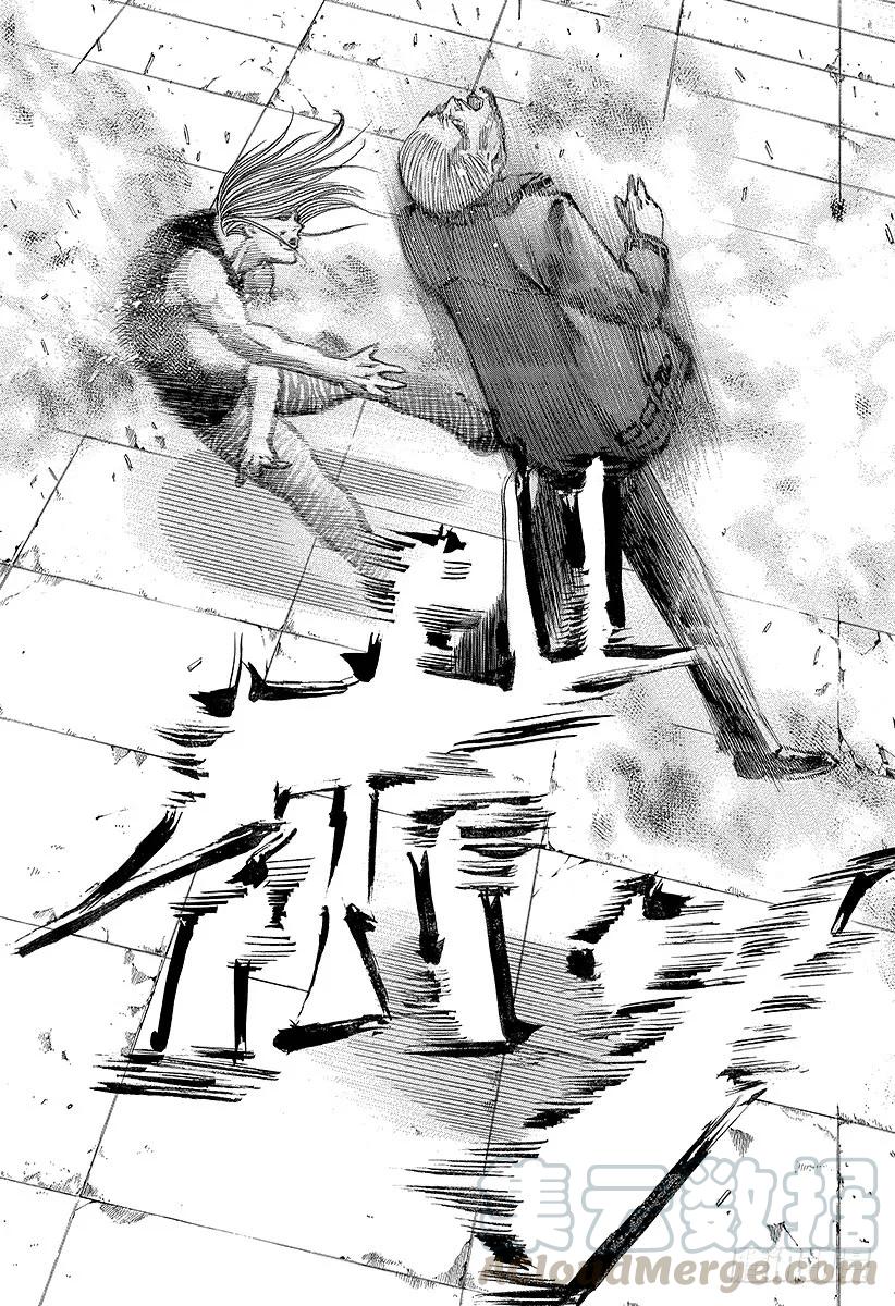 噬谎者 第75话 暗杀者的条件 第31页