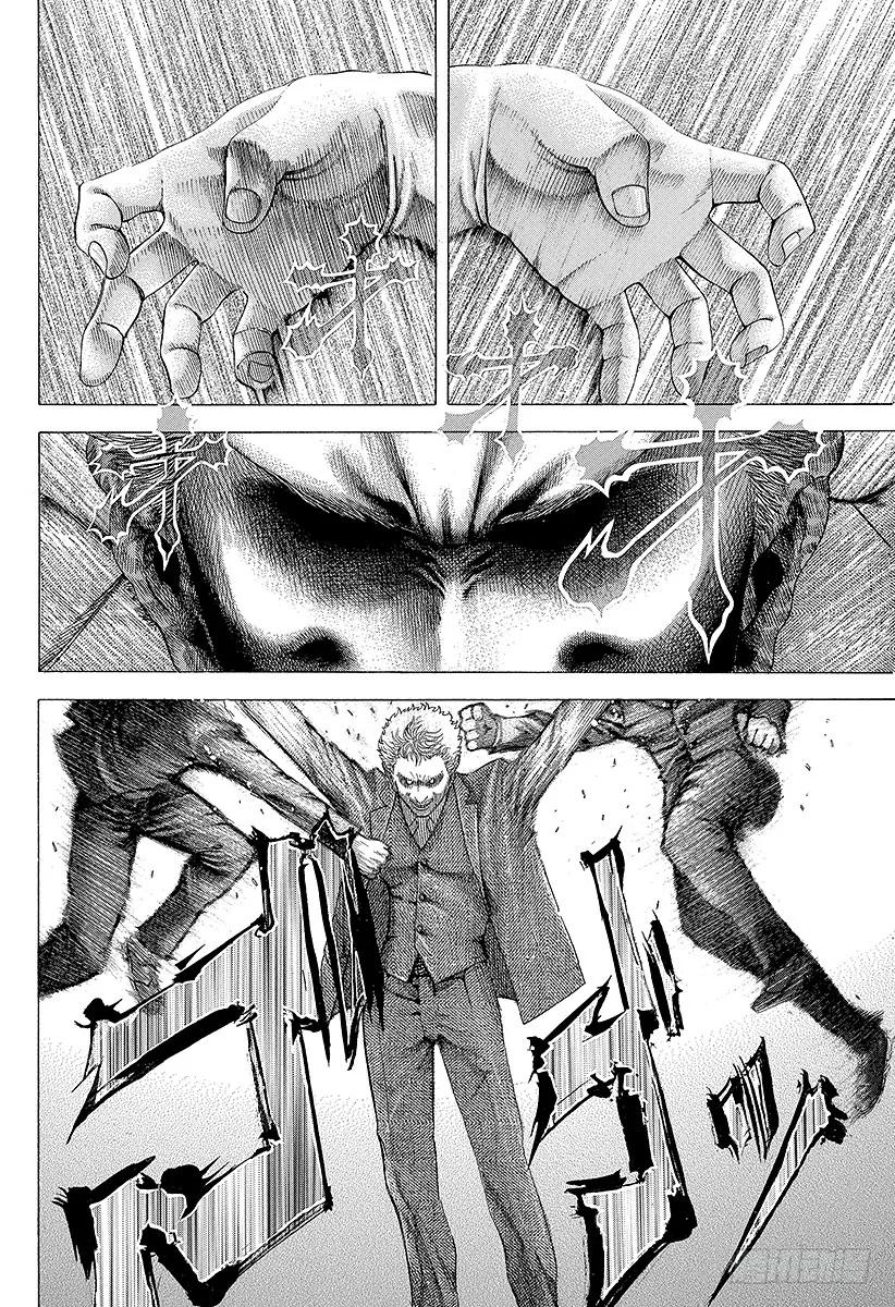 噬谎者 第77话 DIE YABBO 第27页