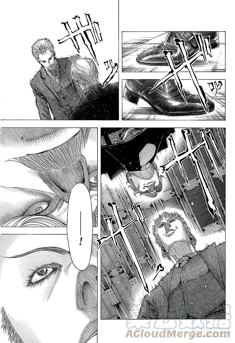 噬谎者 第78话 野心的集群 第13页