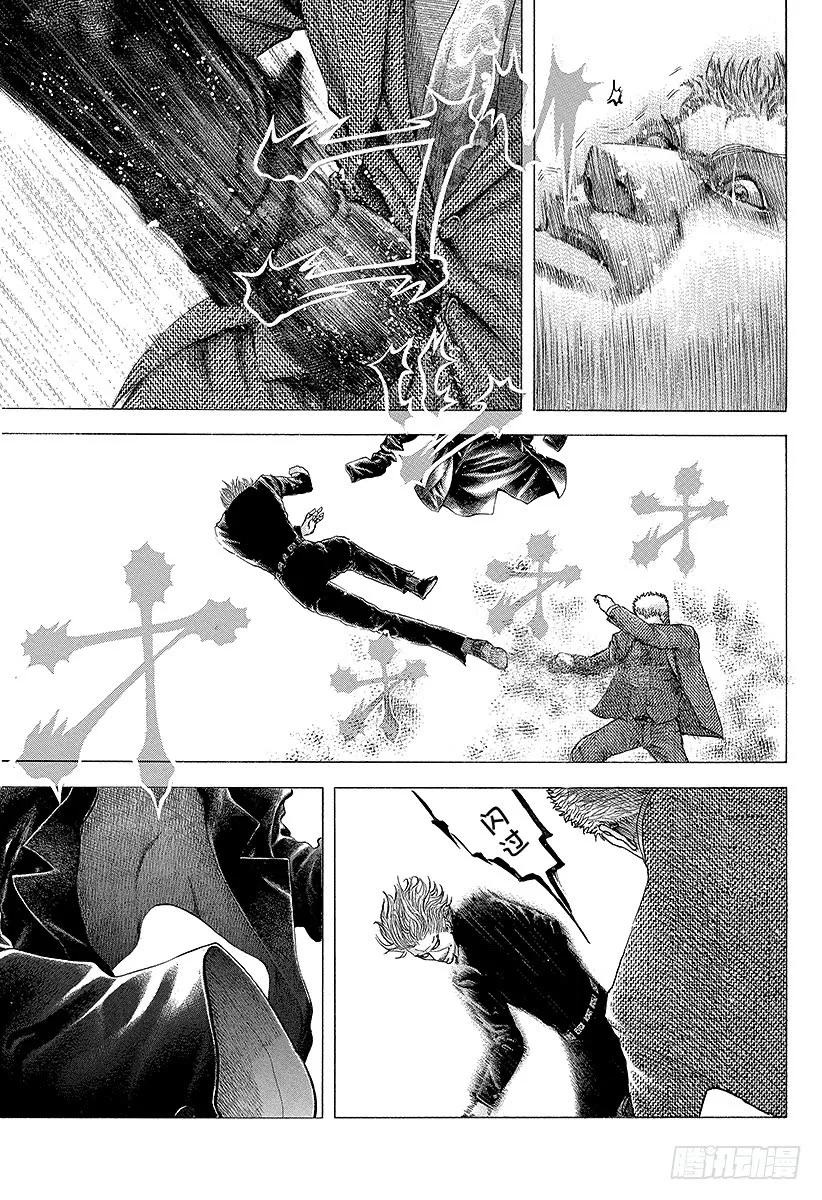 噬谎者 第78话 野心的集群 第29页