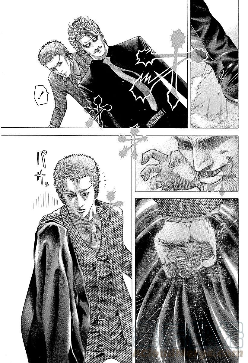 噬谎者 第78话 野心的集群 第25页