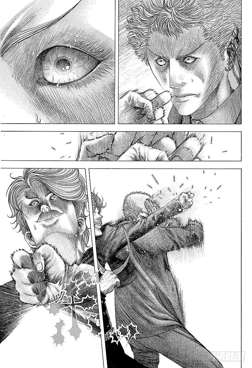 噬谎者 第78话 野心的集群 第21页