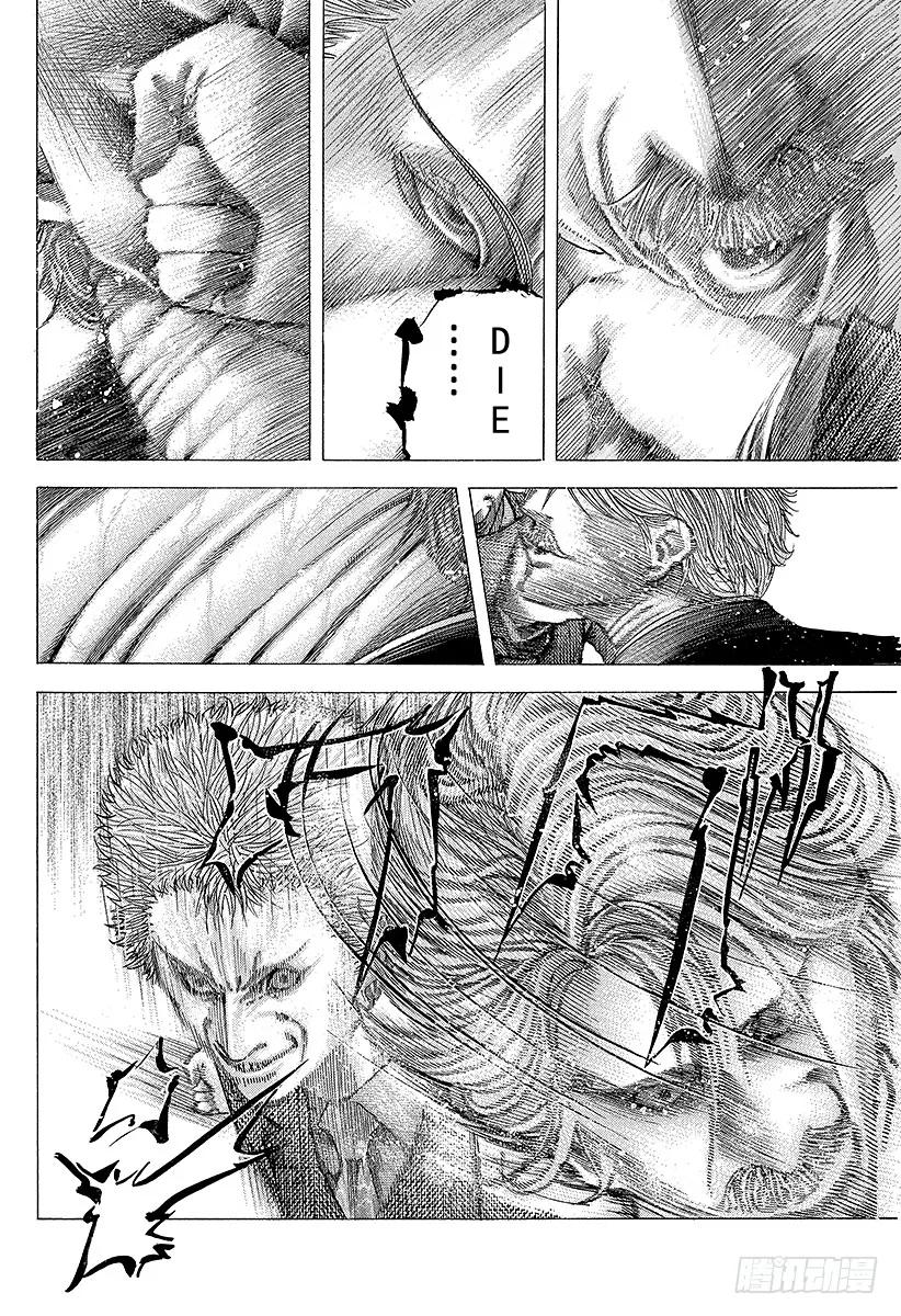 噬谎者 第78话 野心的集群 第23页