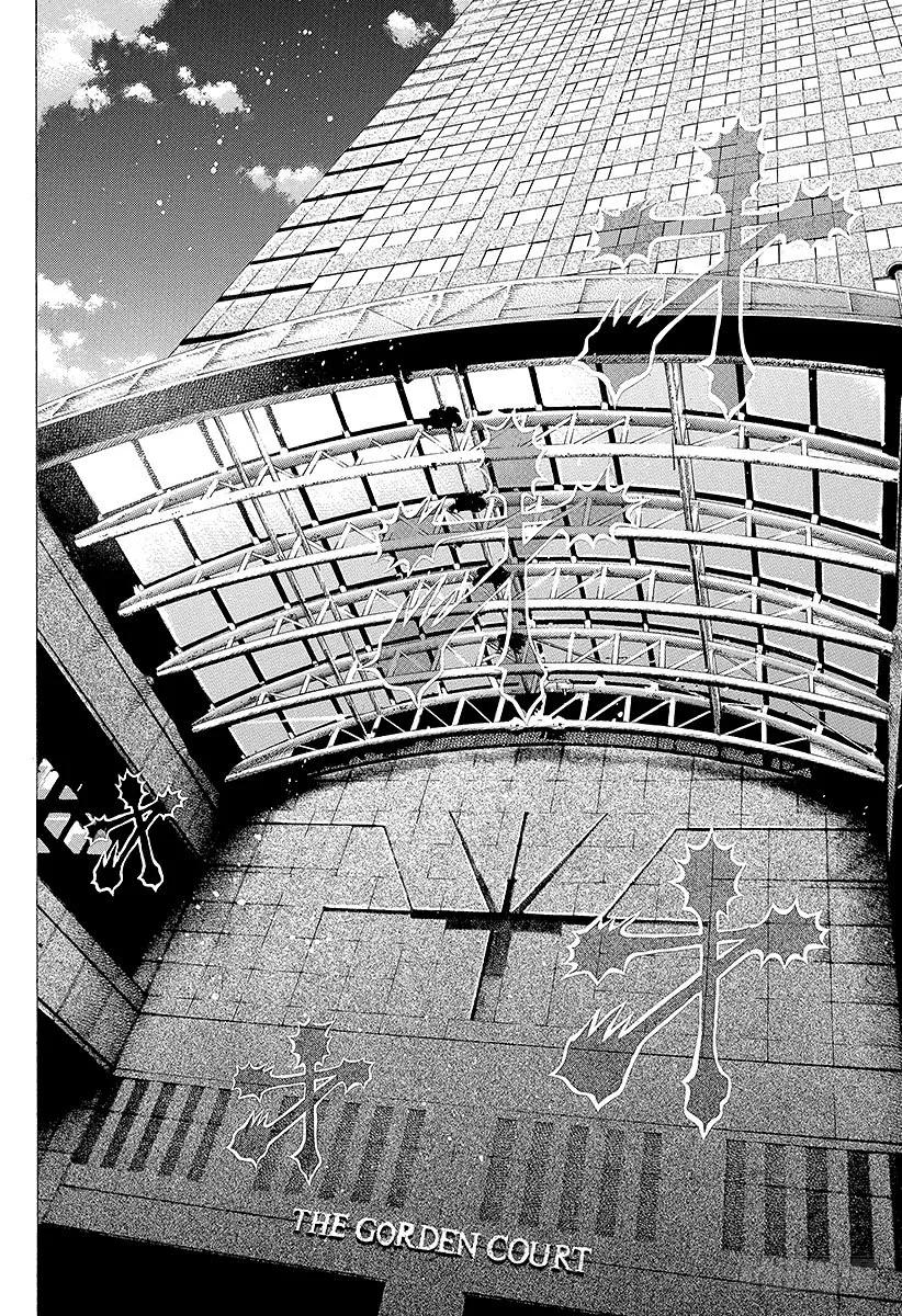 噬谎者 第80话 奇怪的谣言 第27页