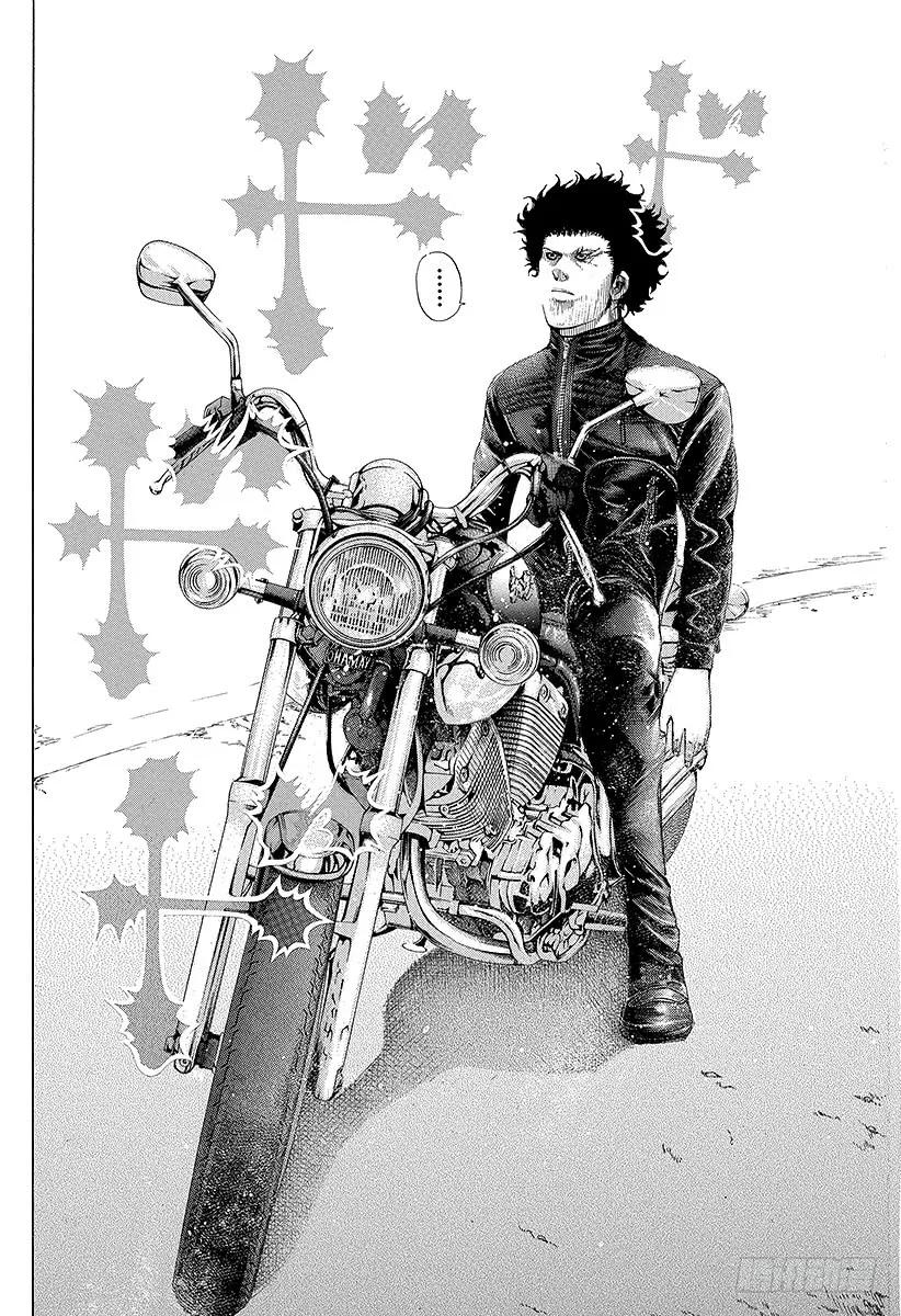 噬谎者 第82话 迷路 第35页