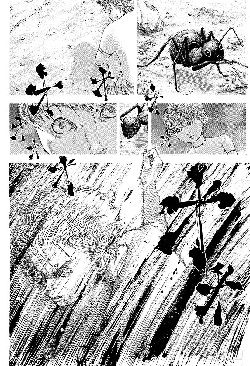 噬谎者 第98话 蚂蚁的秩序 第21页