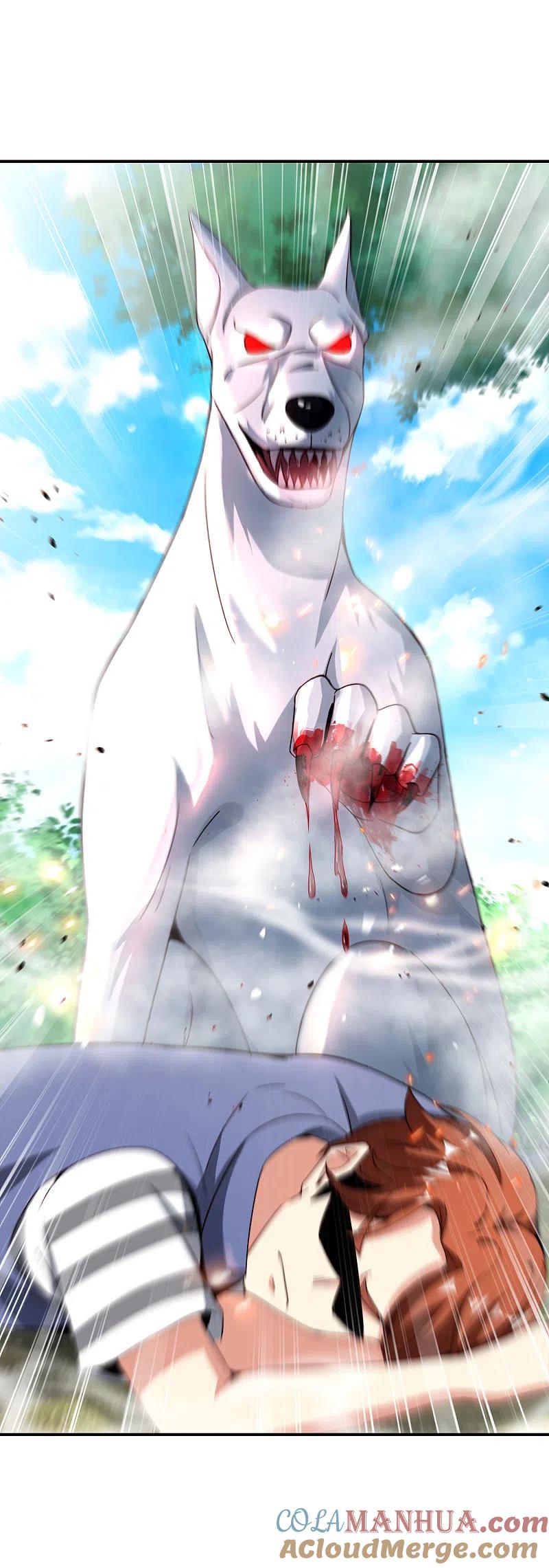 最强仙界朋友圈 第108话 哪儿来的野狗这么帅？ 第7页