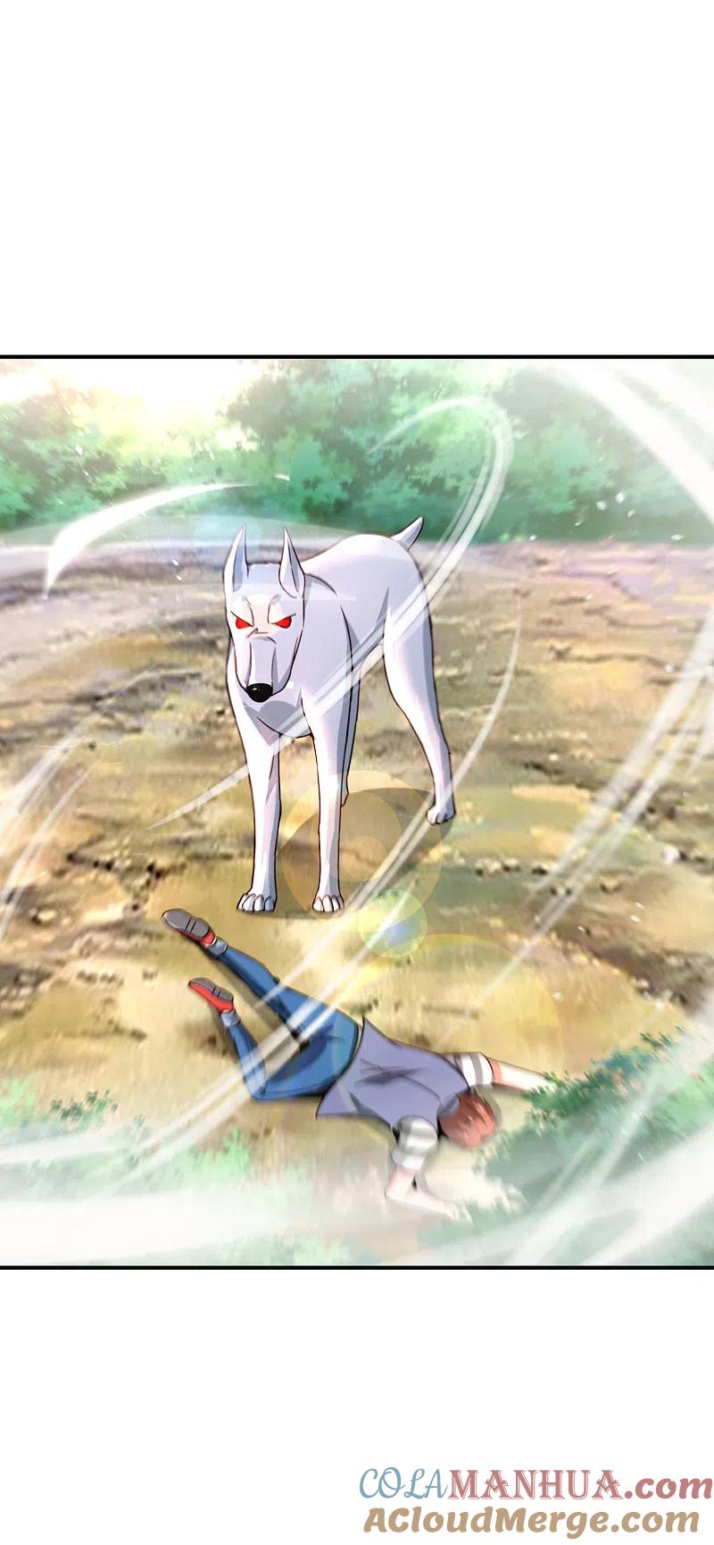最强仙界朋友圈 第108话 哪儿来的野狗这么帅？ 第9页