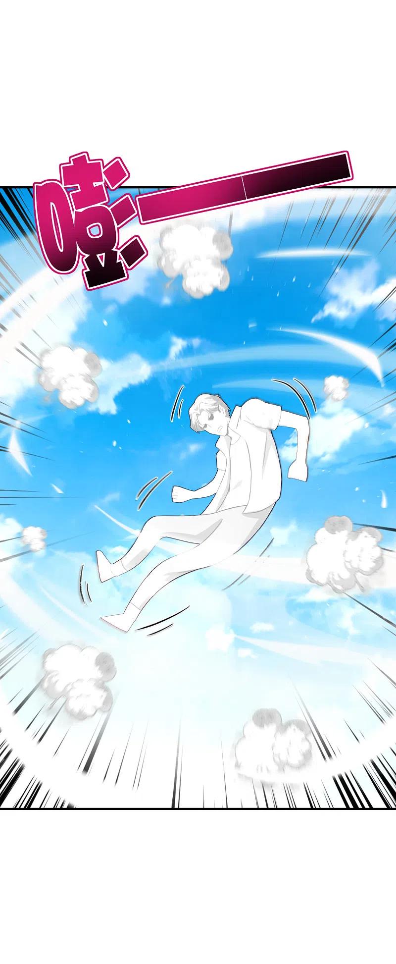 最强仙界朋友圈 第108话 哪儿来的野狗这么帅？ 第10页