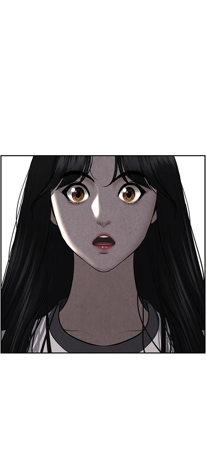 《未来的古董店》[第186] 666（2） 第42页