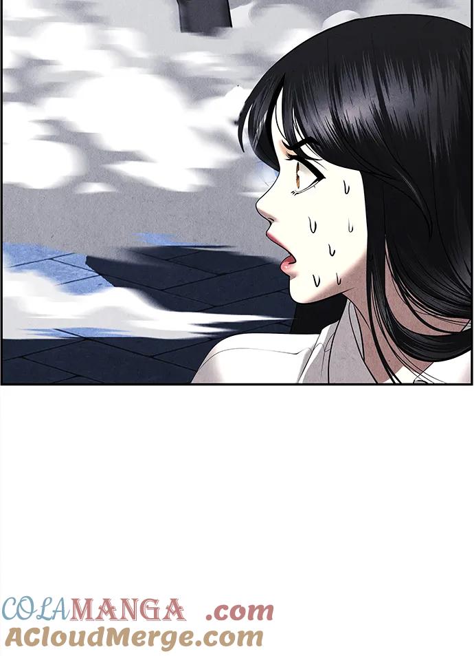 《未来的古董店》[第186] 666（2） 第91页