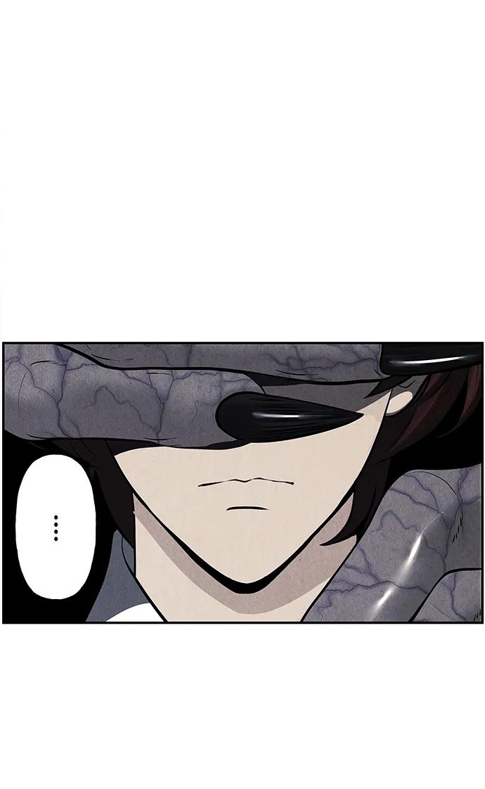 《未来的古董店》[第186] 666（2） 第96页