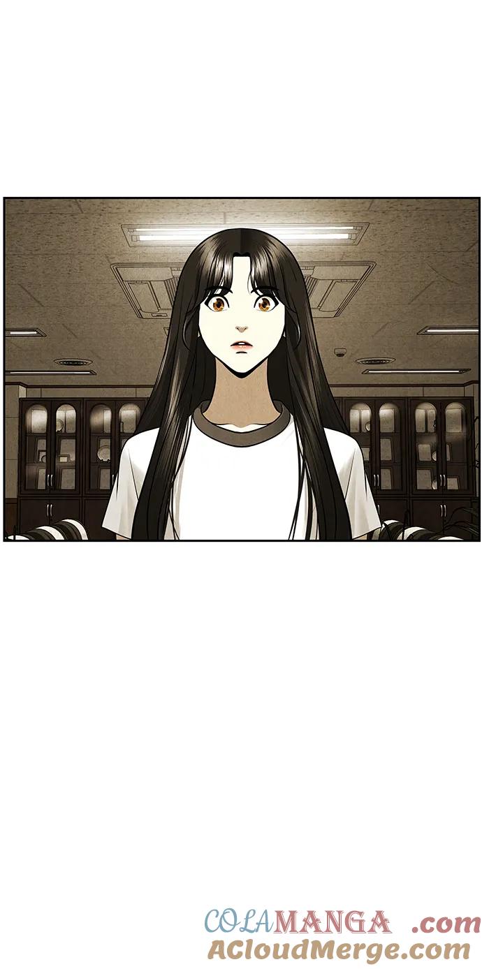 《未来的古董店》[第186] 666（2） 第16页