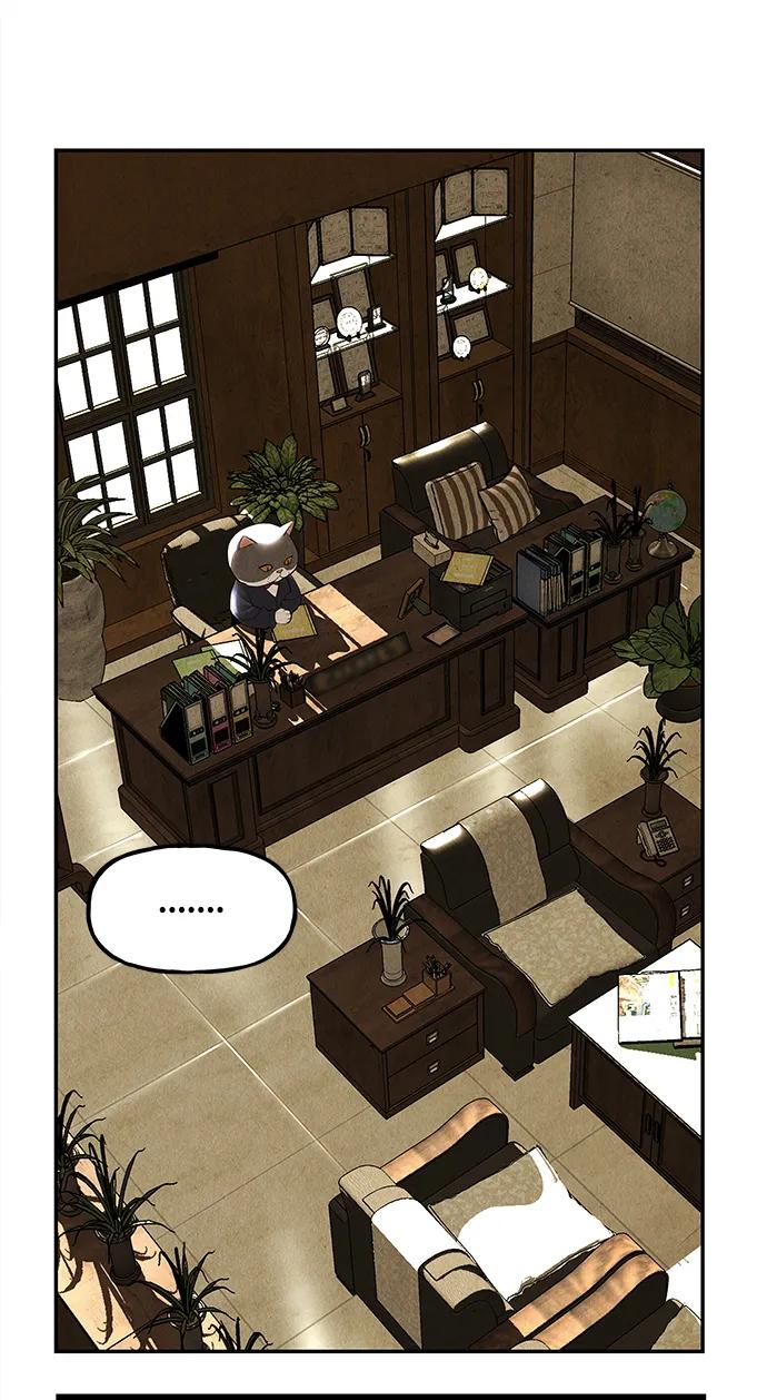 《未来的古董店》[第186] 666（2） 第27页