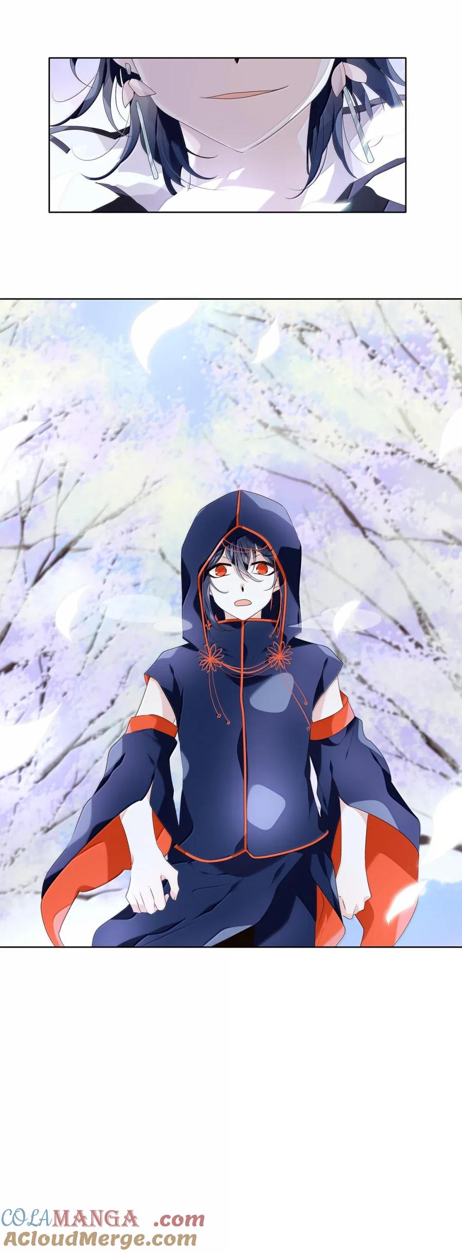 《天地海：我成为了神界的实习生》365 花开花落（十五） 第29页