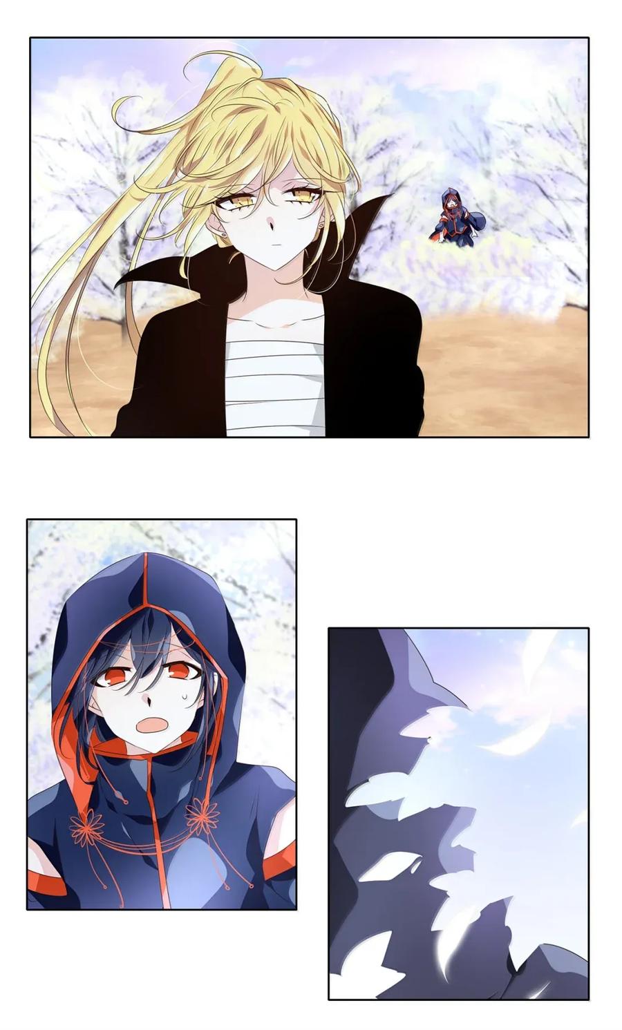 《天地海：我成为了神界的实习生》365 花开花落（十五） 第24页