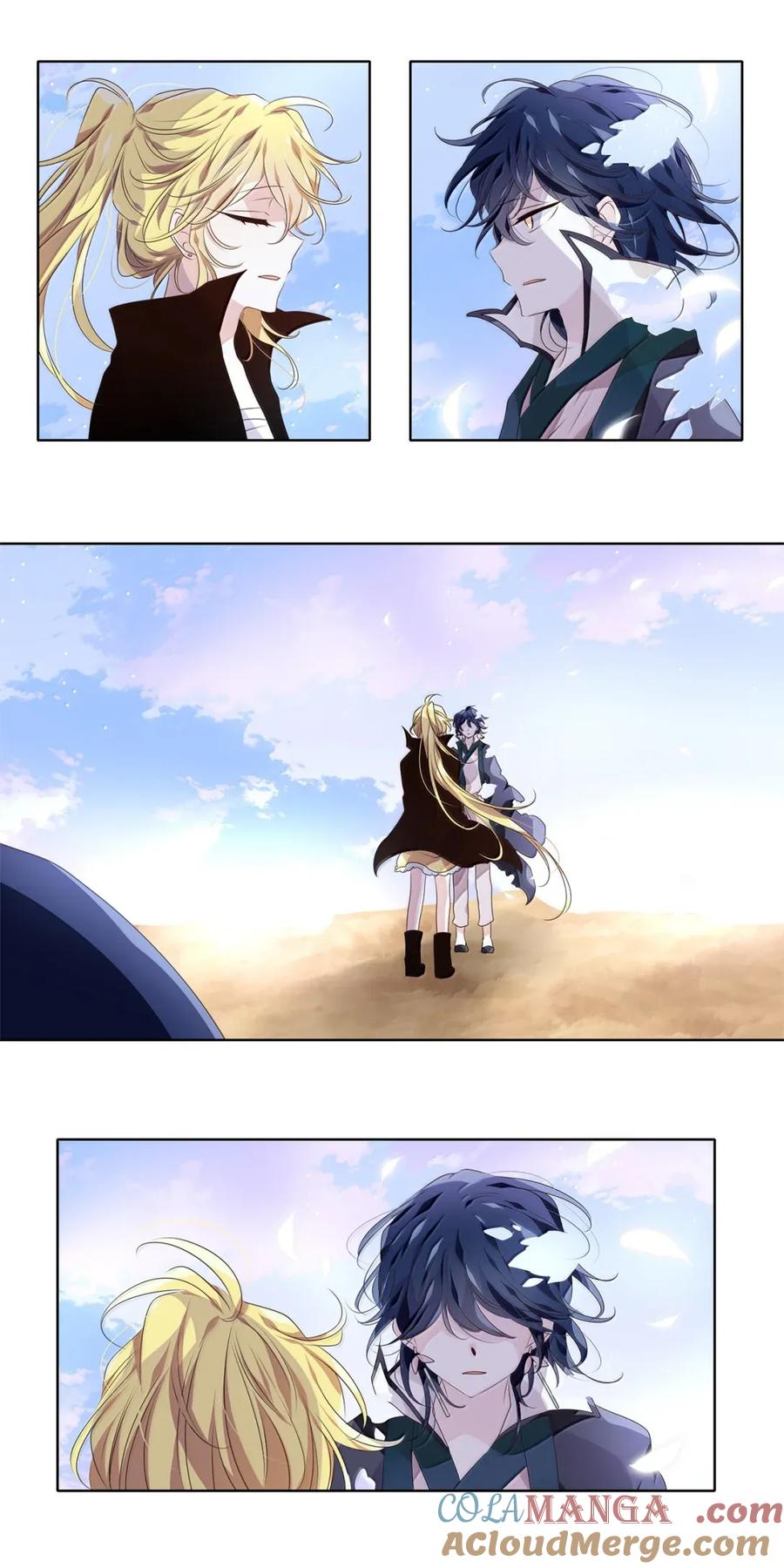 《天地海：我成为了神界的实习生》365 花开花落（十五） 第27页