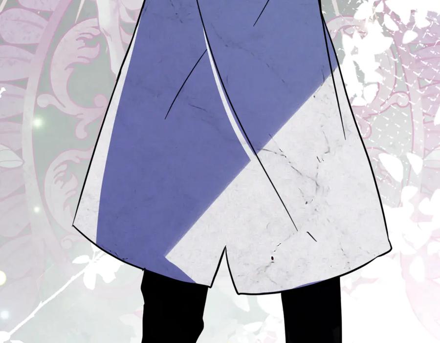《刻薄公爵家的合约女儿》第5话 怪才科学家 第106页