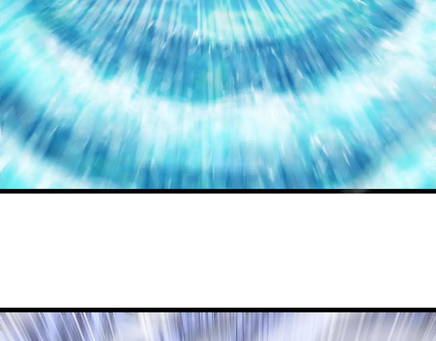 斩月 - 第62话 王拳风暴 - 第34张图