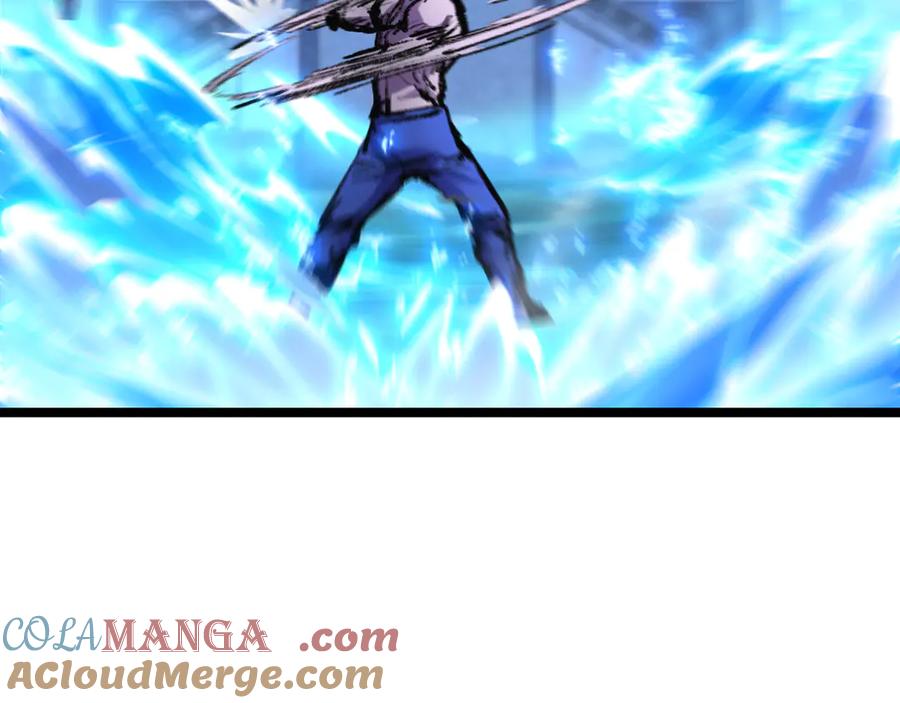 斩月 - 第62话 王拳风暴 - 第17张图