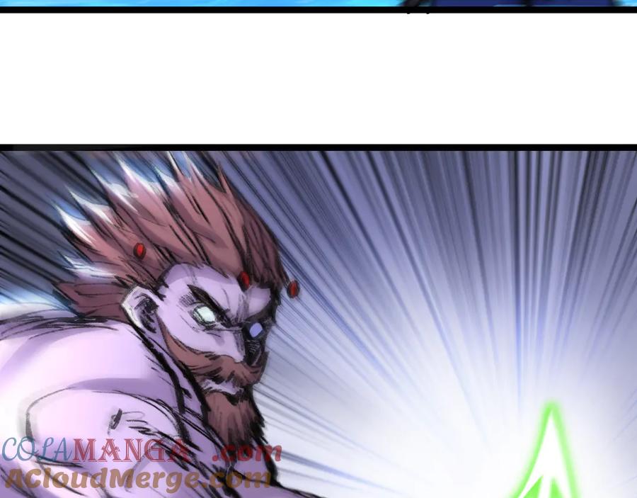 斩月 - 第62话 王拳风暴 - 第21张图