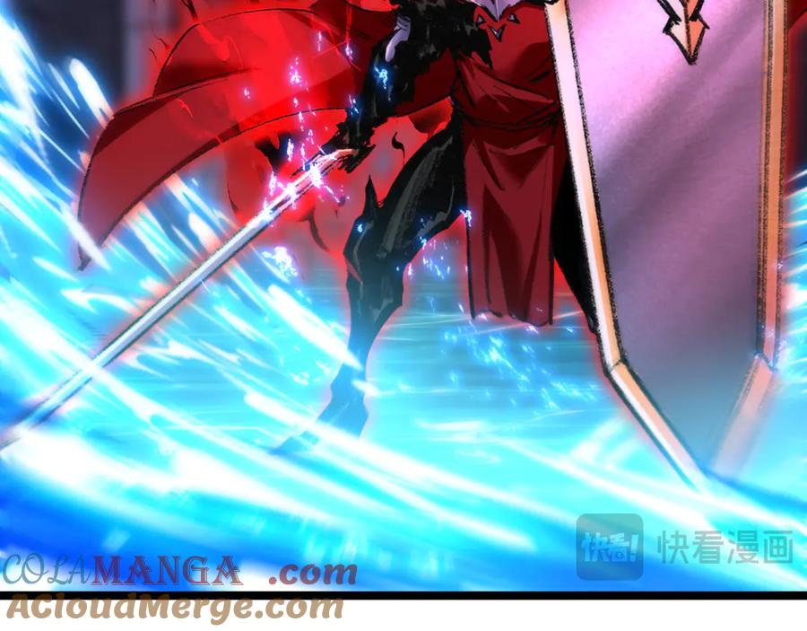 斩月 - 第62话 王拳风暴 - 第41张图