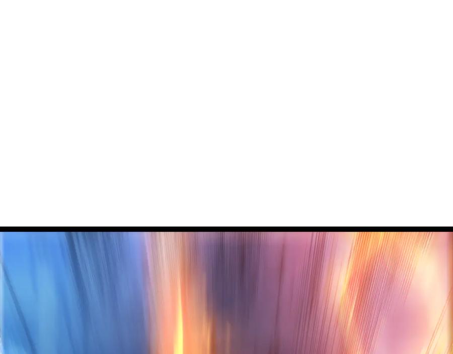 斩月 - 第62话 王拳风暴 - 第4张图