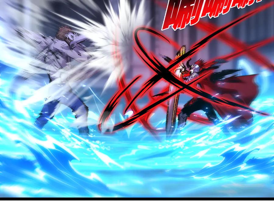 斩月 - 第62话 王拳风暴 - 第43张图