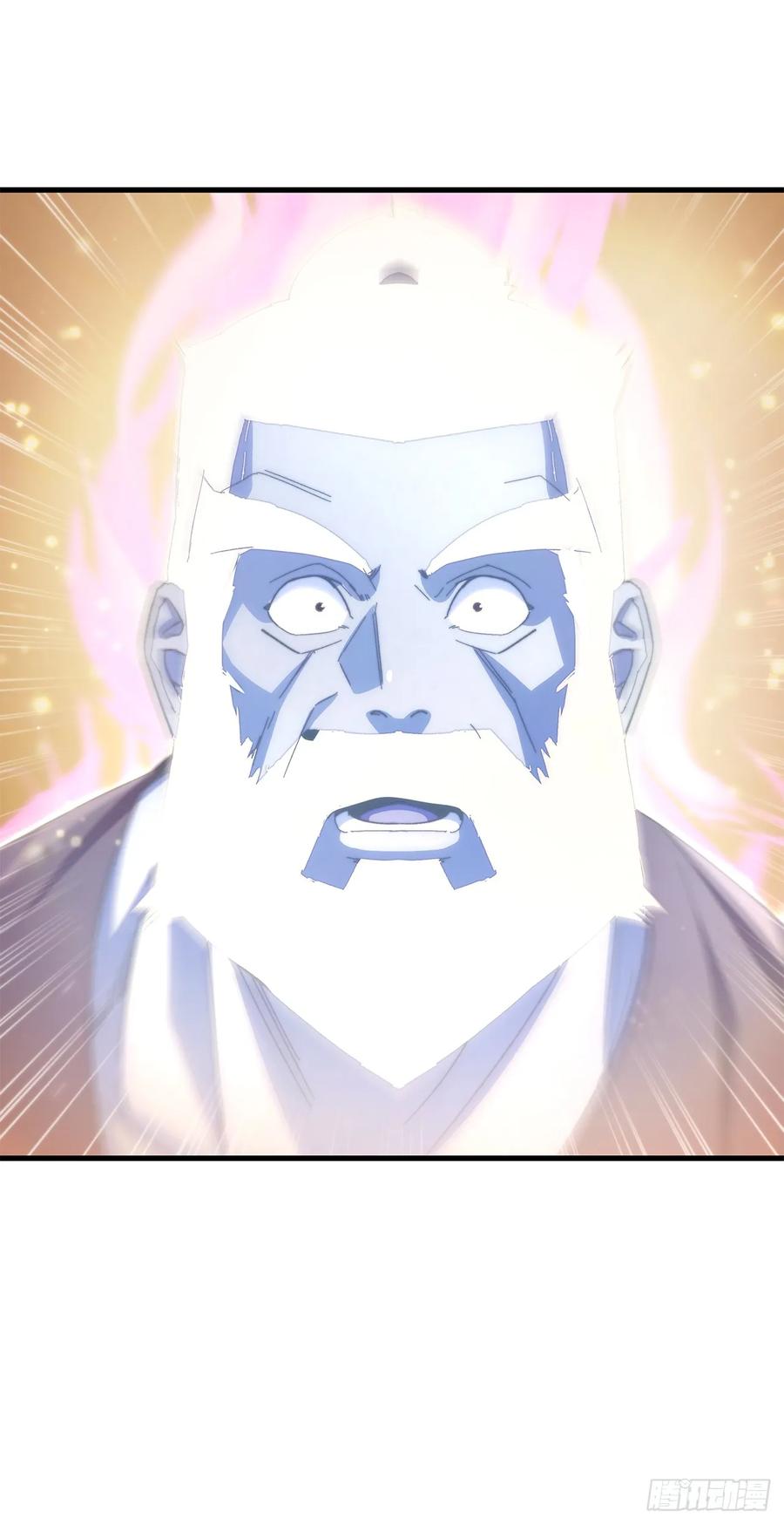 《重生魔神传》17.脱胎换骨 第78页
