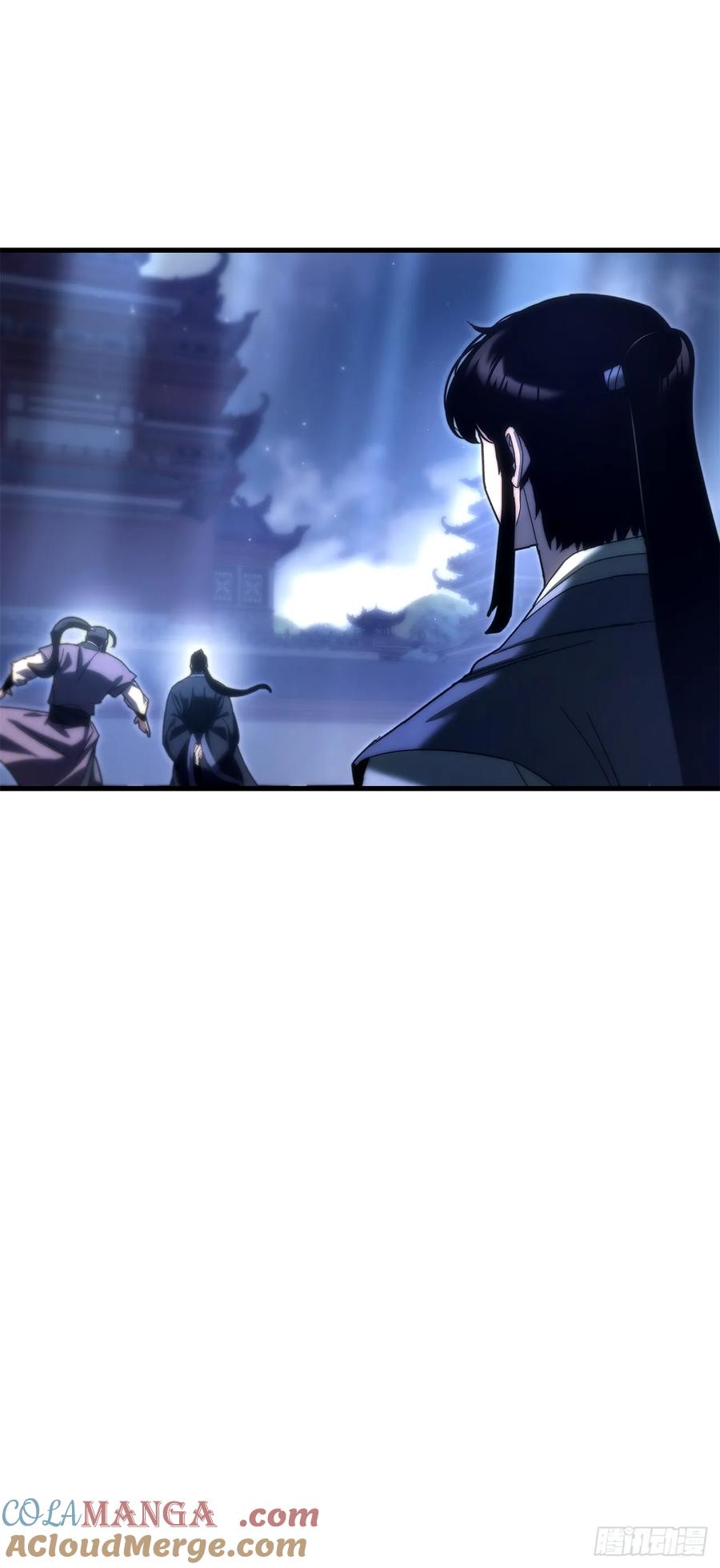 《重生魔神传》17.脱胎换骨 第16页