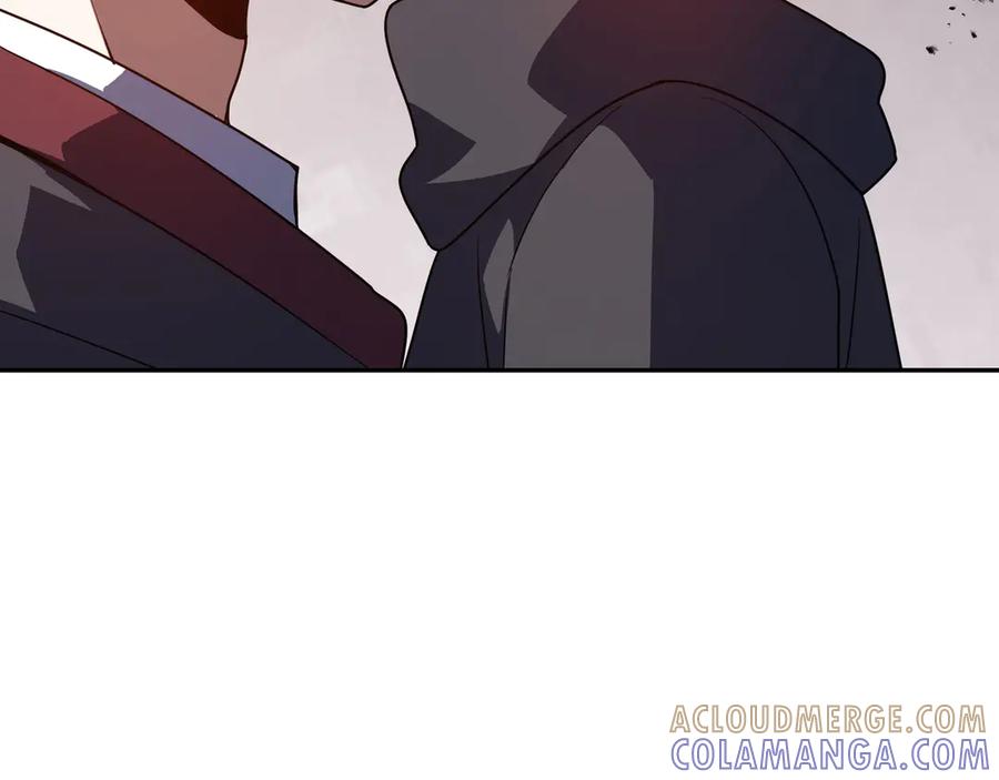 《我契约了我自己》第106话 联手 第121页