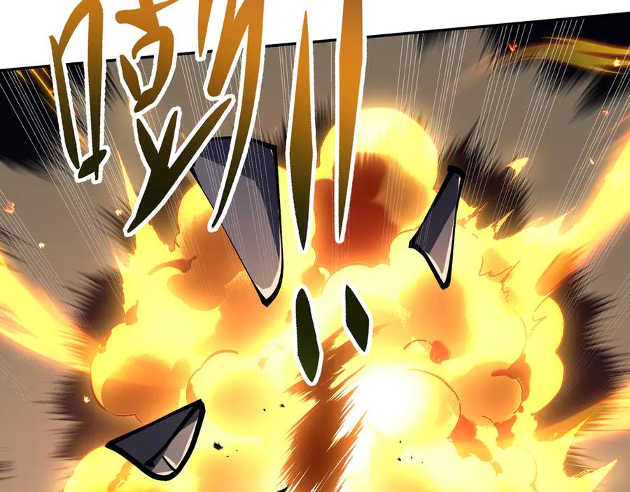 《我契约了我自己》第107话 入城 第147页