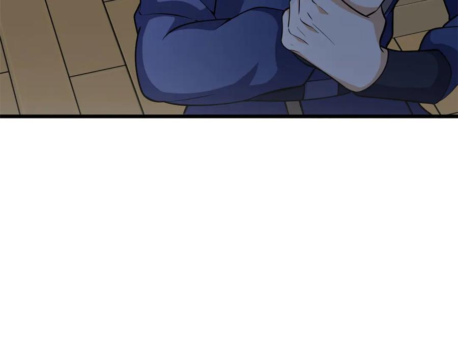 恶龙转生，复仇从五岁开始！ - 150 交易 - 第39张图