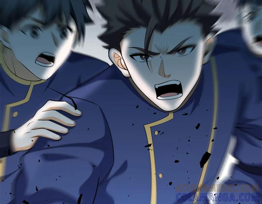 恶龙转生，复仇从五岁开始！ - 150 交易 - 第9张图