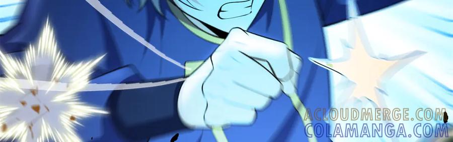 恶龙转生，复仇从五岁开始！ - 150 交易 - 第13张图