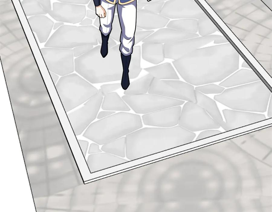 恶龙转生，复仇从五岁开始！ - 150 交易 - 第42张图