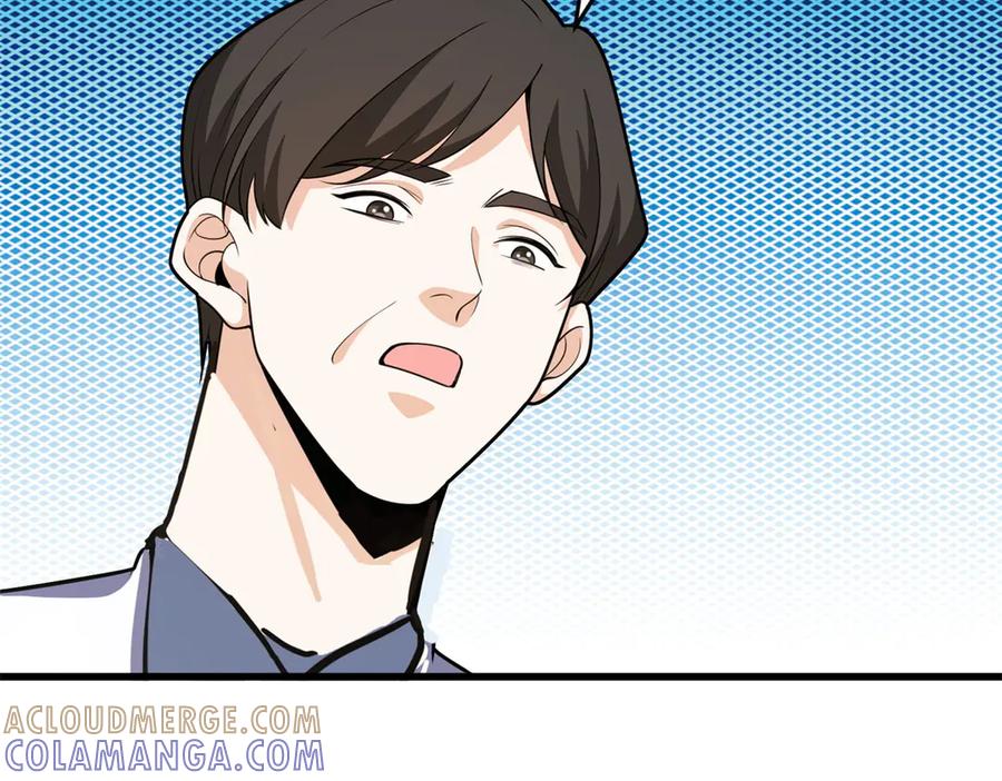 恶龙转生，复仇从五岁开始！ - 150 交易 - 第61张图