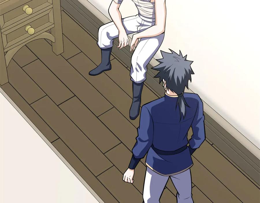 恶龙转生，复仇从五岁开始！ - 150 交易 - 第20张图