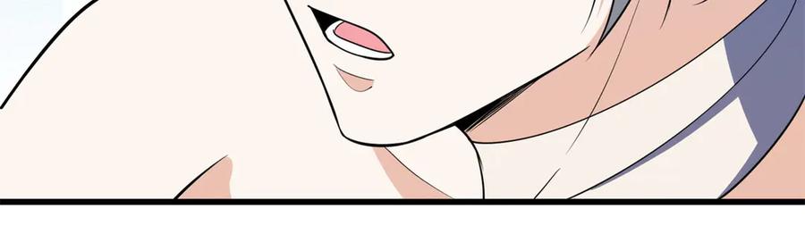 恶龙转生，复仇从五岁开始！ - 150 交易 - 第24张图