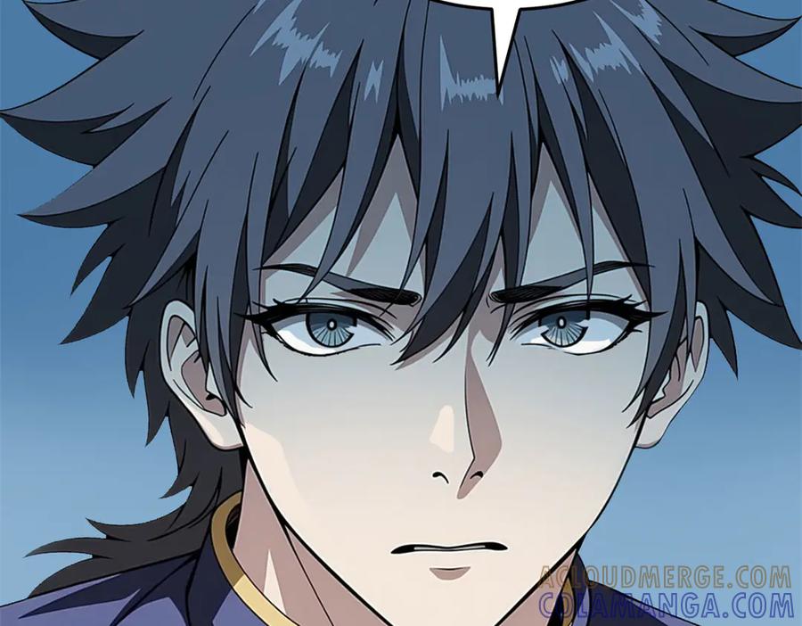 恶龙转生，复仇从五岁开始！ - 150 交易 - 第45张图